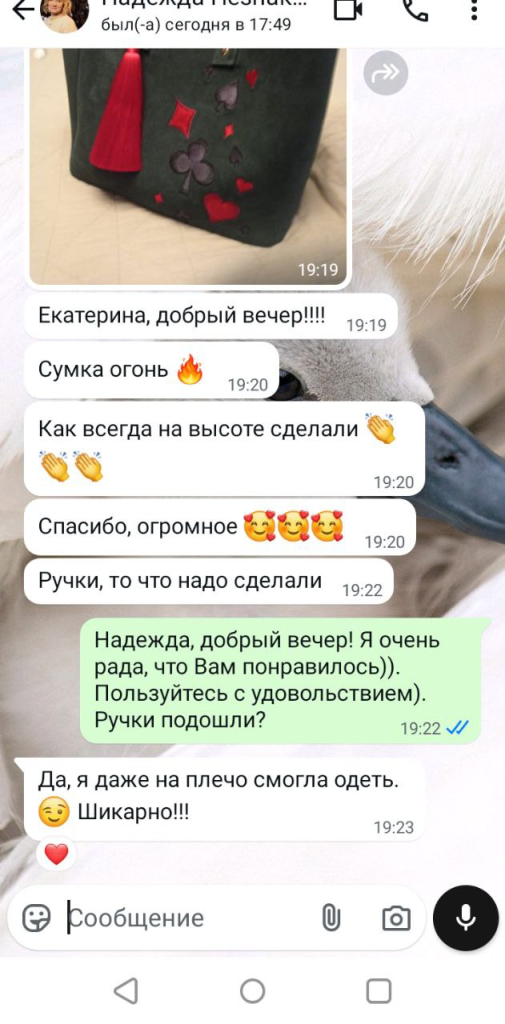 сумницца отзывы, сумница отзывы, sumnizza отзывы сумницца отзывы, сумница отзывы, sumnizza отзывы