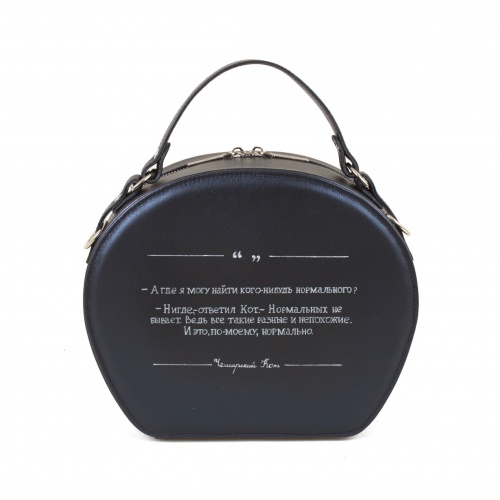 Полукруглая сумка на плечо "Приветствие Чешира" - круглая кожаная женская сумка ручной работы с рисунком |  Sumnizza фото 2