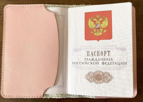 Кожаная обложка для паспорта ручной работы с фото принтом «Пыльная роза» - кожаный женский кошелек-портмоне ручной работы с рисунком на заказ |  Sumnizza фото 5