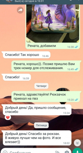 Стильный кожаный рюкзак с рисунком ручной работы "Алиса и дракон" - изготовление кожаной женской сумки ручной работы с рисунком | Сумки с принтом на заказ - Sumnizza фото 3