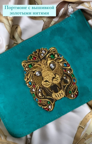 Современный замшевый кошелек на молнии с шелковой вышивкой на заказ "Лев" - кожаный женский кошелек-портмоне ручной работы с рисунком на заказ |  Sumnizza фото 3