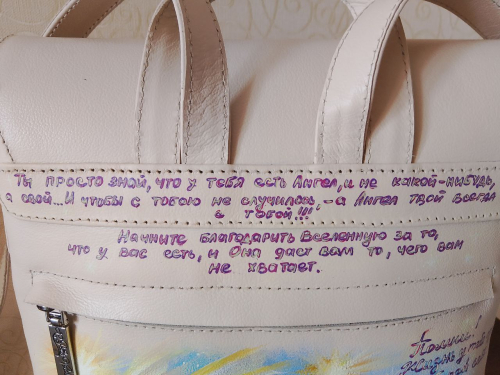 Рюкзак женский, для девочки с рисунком ручной работы Чешир – Малефисента ручной работы с рисунком и вышивкой на заказ - Sumnizza фото 6